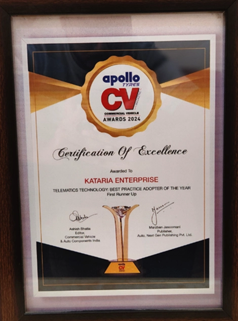 https://kataria.crea8ivedev.com/wp-content/uploads/2026/01/award-2.png